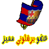 barca