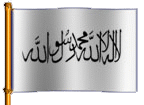 la ilah illa allah