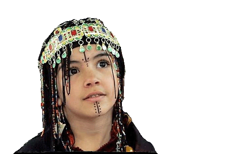 azzin ino