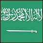arabe saudi