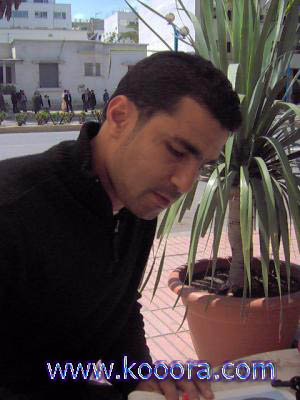samir